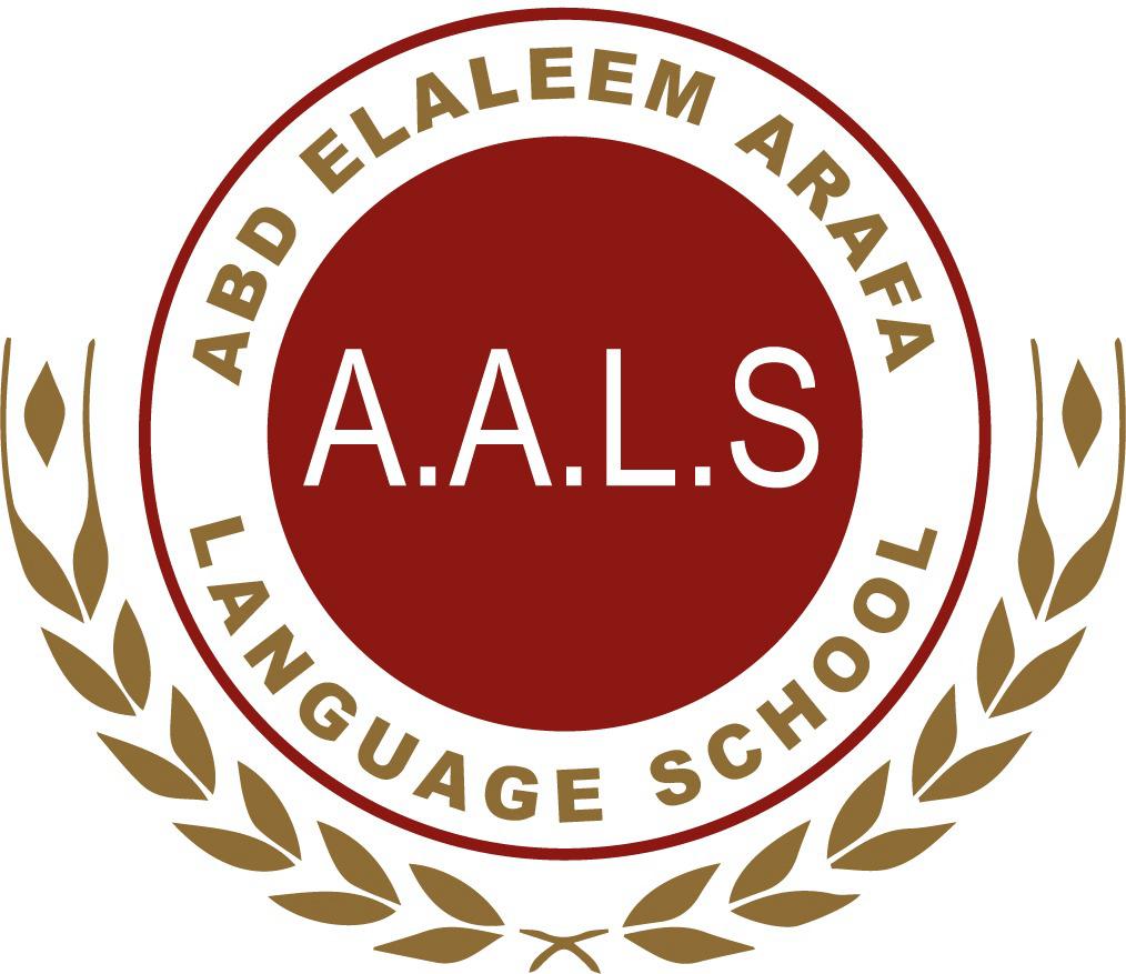 Abdelaleem Arafa Schools Logo